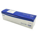 タニタ 業務用専用プリンタ用紙 4巻 2903
