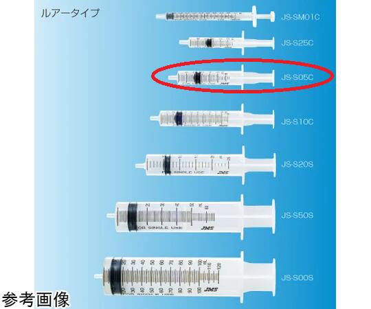 JMS　注射針なしシリンジ ルアータイプ 5mL 中央 100本　JS-S05C (68-4175-38)