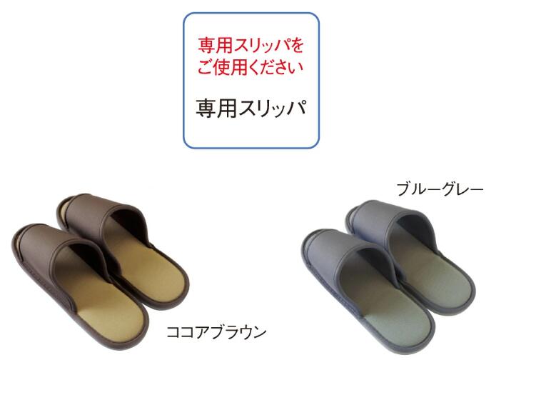 楽天市場】ihiシバウラ スリッパ殺菌ディスペンサーssdxの通販 楽天市場】ihiシバウラ スリッパ殺菌ディスペンサーssdxの通販
