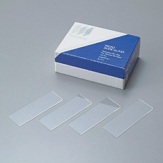 白スライドグラス　切放No.1　100枚入　S1126