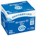 【あす楽】オオサキメディカル　クリーンコットンアイ　2ツ折　(2枚入・100包）　1箱