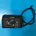 交換ハードカフ シチズン上腕式電子血圧計CHUA716-BK用 HCW-010B(4)