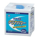 白十字 クリアパワー 詰替 250枚入