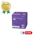 ★3月27日9時注文分よりポイント5倍★ ニチバン 救急絆創膏　ケアリーヴ　　Mサイズ　50枚 CL50MN