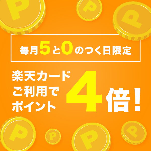 【送料無料】羽衣　放射線障害防護/X線防護　巻スカート MSW2-35M　Mサイズ　マジカルライト(無鉛)　カラー全7色 　医療/病院/クリニック 3