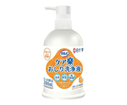 サルバ ケア楽おしり洗浄液(白十字) 390mL 42662 サルバ ケア楽おしり洗浄液(白十字) 390mL 42662