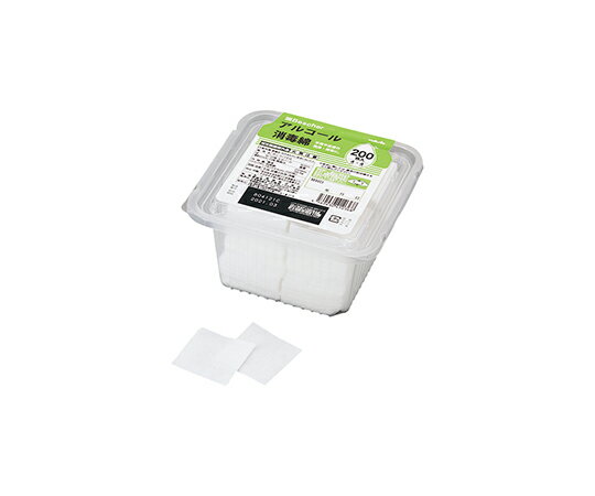 ベスケアアルコール綿(パックタイプ) 200枚入 指定医薬部外品