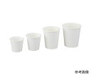アズワンの紙コップ 2オンス 100個入