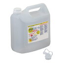 消毒用エタノールMIXカネイチ 5L　5Lコック付　医薬部外品