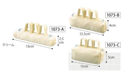 モリトー 移座えもんシート L 145×90cm ブラック 介護 介助 移乗 移動 水平移動 体位変換 褥瘡予防