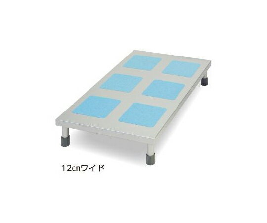 手術用踏み台(メディカル・ファイブスター)　12cmワイドタイプ