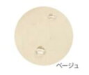 日本エンゼル SPC フリークッション 1401-50(50cm)用 専用カバー(撥水) ベージュ 1401CR5(4)