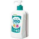 サラヤ うがい薬 コロロ 1L 1本 インフルエンザ 対策 予防 医薬部外品(4)