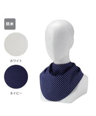 日本エンゼル 素敵エプロン リバーシブル 6102