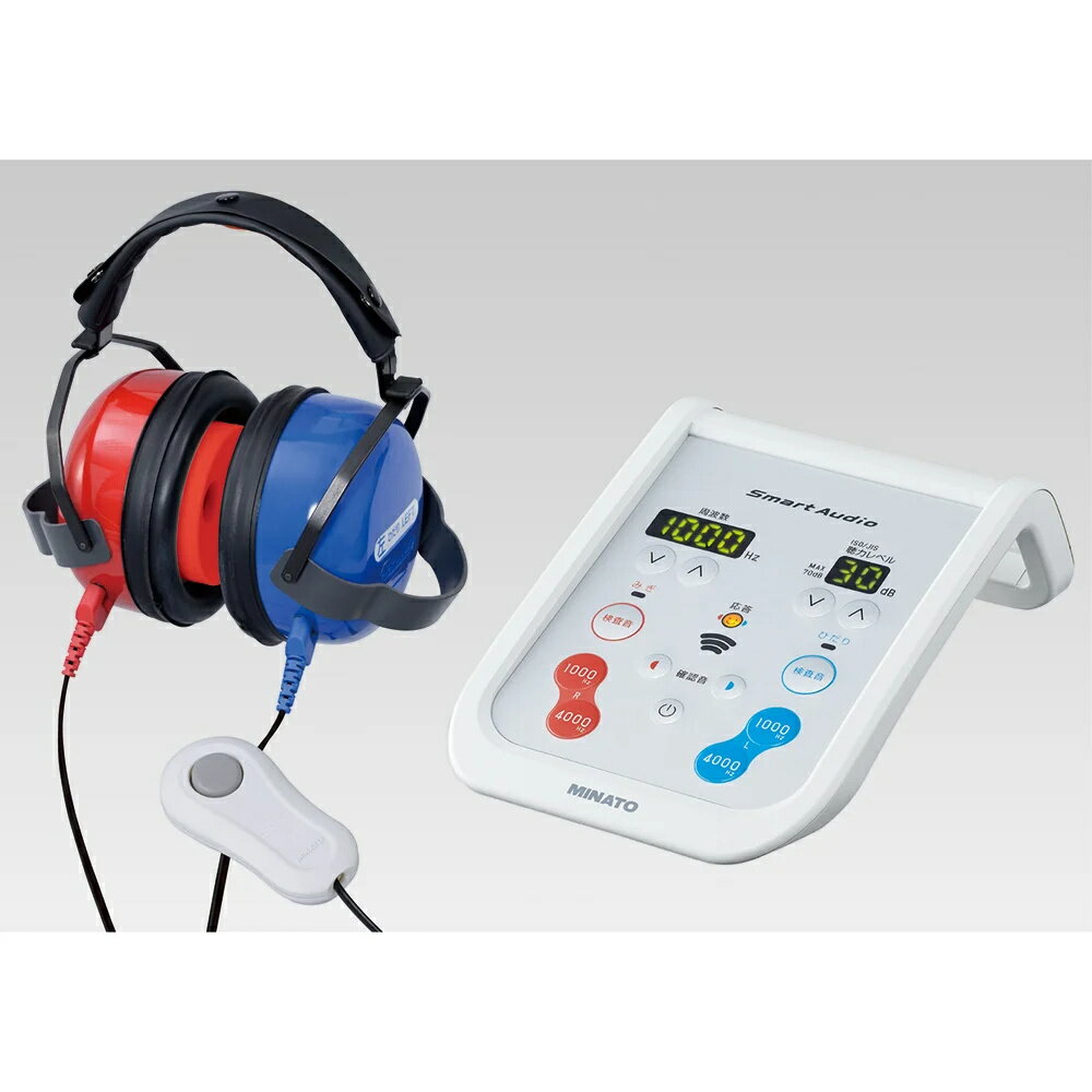 【医療機関限定】スマートオージオ （一般健康診断選別用オージオメーター企画適合）　SAC1+