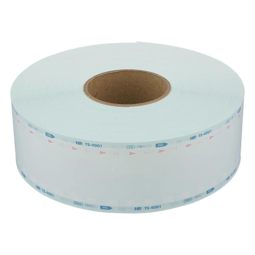 日油　滅菌バッグ(AC/EOGガス両用ロールタイプ　HPSP　TS-4001　70mm×200m