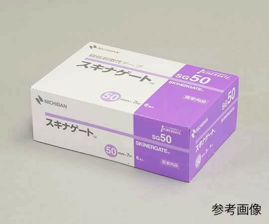 白十字 FC 紙テープ 25mm幅×9m 包帯 ガーゼ ケガ キズ メディカル