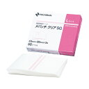 ニチバン メパッチクリアSG L 43mm×80mm