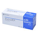ニチバン メッシュポア NO.50 50mm×10m 6巻(4)