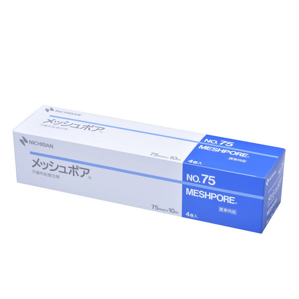 ニチバン　メッシュポア　NO.75　75mm×10m　4巻
