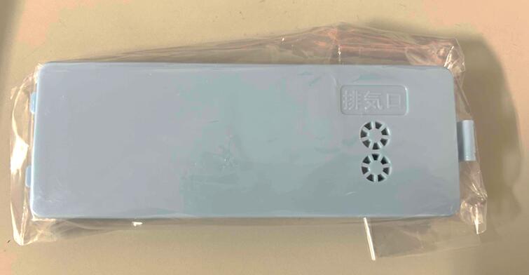 新鋭工業　スマイルケア用　サイレンサー蓋のみ　1J340-00