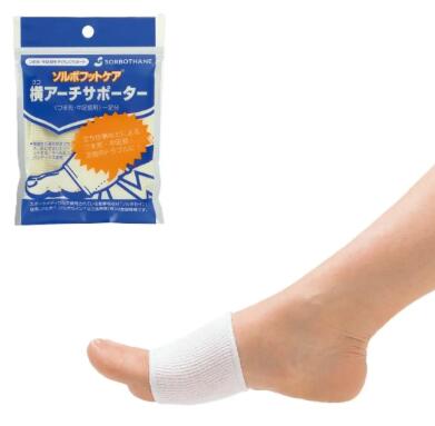 【セール品】ソルボ 　ヨコアーチサポーター　横アーチサポーター　63413　S　1足