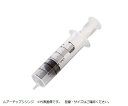 トップ プラスチックシリンジ(針なし) 30mL ルアーチップ(横口) 50本入 01009