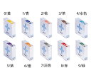 LIHIT LAB. カラーナンバーラベルM 0〜9 300片入 1個