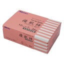 ニトムズ 優肌絆プラスチック サージカルテープ 3511 12mm×7m