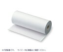 心電図用記録紙(ロール紙型) CP-210N 210mm×30m 橙方眼印刷・表巻 1箱(1巻入)