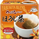 ハラダ製茶 やぶ北ブレンド 徳用ティーバッグ ほうじ茶 50バッグ 368-4810