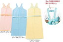 男女兼用　予防衣　S/M/L/LL/3L　介護エプロン　パステル　看護　ノースリーブ