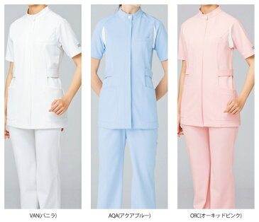 LE COQ ルコック UQW1013 ジャケット ニット ナースウェア S〜ELサイズ 全3色
