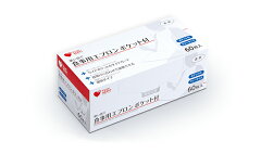 https://thumbnail.image.rakuten.co.jp/@0_mall/athlete-med/cabinet/imgrc0066032170.jpg