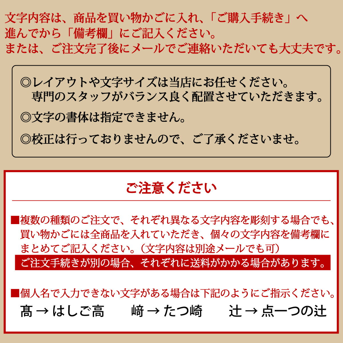 優勝カップ(外径5cm×高さ10.5cm)赤 MC51-M -42【トロフィー ゴルフ・優勝カップ・表彰・記念・記念品・景品・大会・運動会・行事・スポーツ・ゴルフ・ゴルフコンペ・野球・サッカー・フットサル・水泳・バレーボール・テニス・バスケ】ネット注文 サッカー 用品 セール