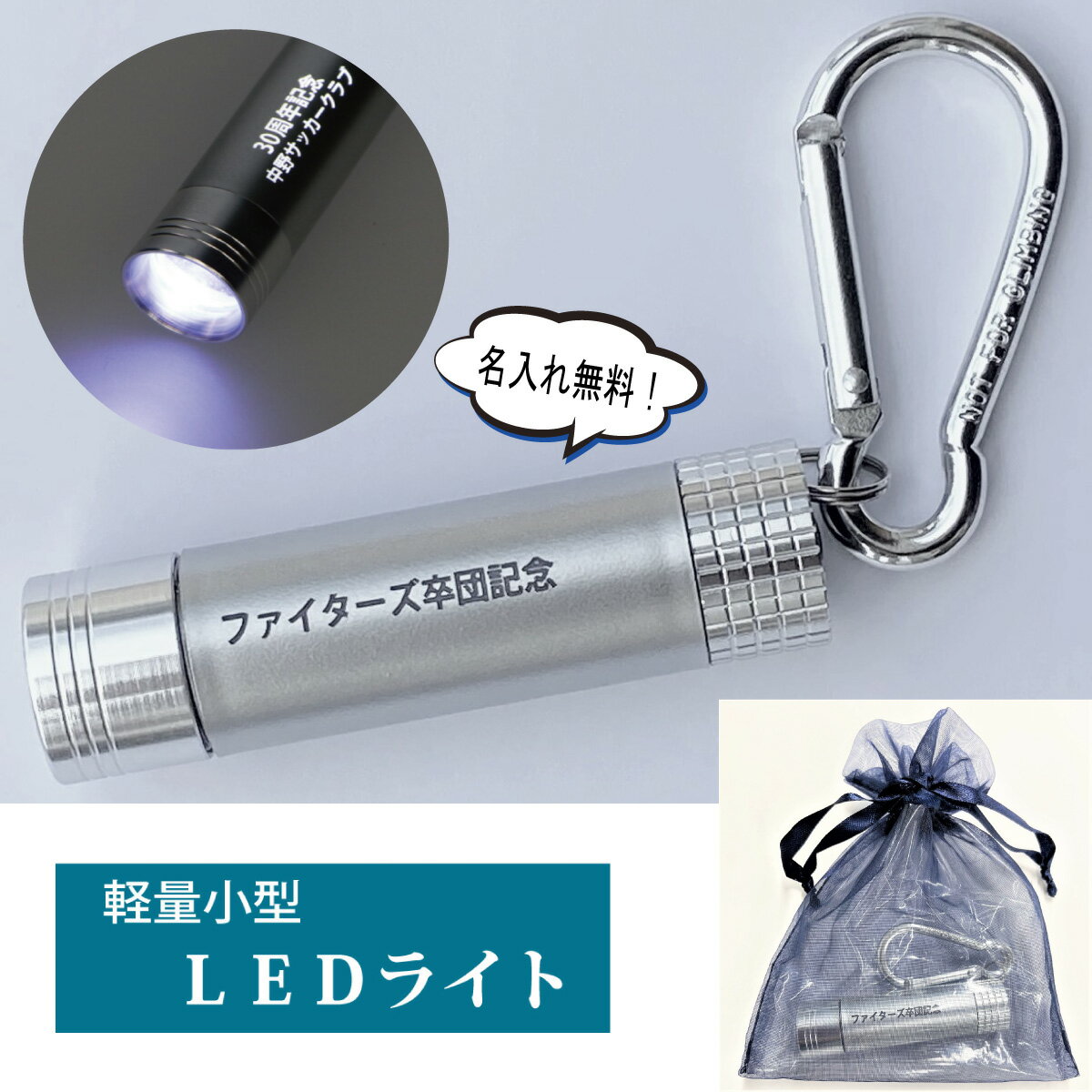 LED饤 MK06 ´ȵǰ ´ȵǰ ̾ ۥ  ̾ ´ ´ ´ ǰ ǰ ´ĵǰ ´ǰ ع  å Х  Х졼  ⹻ ´ĵǰ ´ǰ ץ쥼 £ʪ  䤷   å    ɺҥå