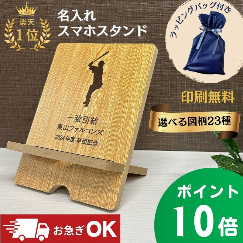 ���ݥ����10�� �����ѡ�SALE�� ´�ĵ�ǰ�� ��� ´�ȵ�ǰ�� ���å��� ´�ȵ�ǰ�� ̾���� 1�Ĥ��� ´����ǰ�� ´�� ��ǰ�� ´�ĵ�ǰ�� ̾���� ´�ĵ�...