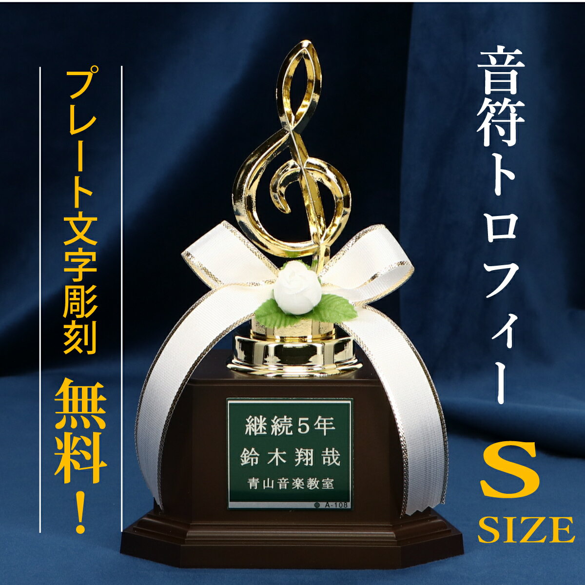 トロフィー　ゴルフ　送料無料　文字無料　ユーモア　高さ160mm ゴルフコンペ　トロフィー　　ゴルフ　(金属製)ブロンズ　ニアピン　ドラコン　BB賞　ブービーメーカー　ホールインワン　トロフィー　ゴルフコンペ　MVP　ゴルフ　トロフィー　ベストグロス賞　F-BT3558