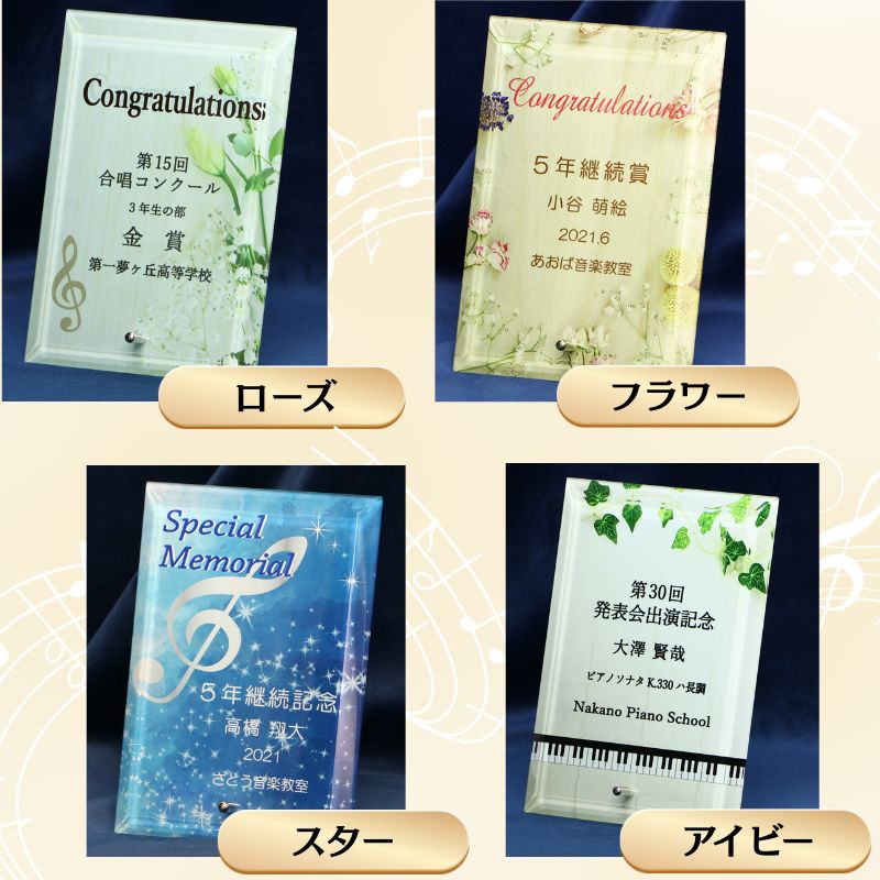 ���� ɽ�� �� �� �ԥ���ȯɽ�� ��ǰ�� �ȥ��ե��� ���� �� �� ���� ���å� �ȥ��ե��� ���� ���� �Ȳ����� �Х쥨ȯɽ�� ���󥵡��� ���󥯡��� ���ղ� ���ճ��� ���ˤ� ̾���� ̾������ ��å����� �ץ쥼��� ��ǰ�� ���ե� �뺧 ������