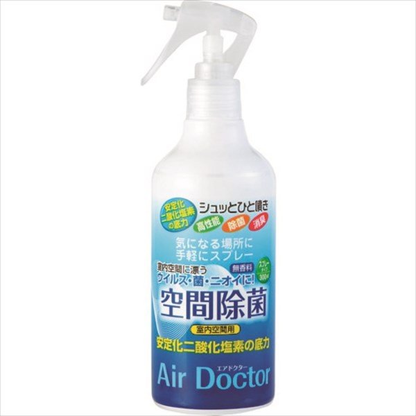 空間除菌 消臭 / エアドクター スプレー 300ml K-2212 日本製