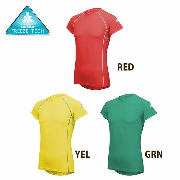 �ǽ��߸˽�ʬ / FREEZE TECH ɹ�� Ⱦµ���롼�ͥå� (S��L) �������� / ���꡼��