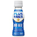 アサヒ飲料 PLUSカルピス(R) 睡眠・腸活ケア 100ml×6本 (1箱)