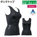 DORON (ドロン) LIGHT Women's タンクトップ ブラック / D3122 D3123 D3124