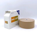 キネティックSP 75mm×31.5m (1本) / NEW・粘着力UP(4)