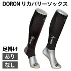 DORON(ɥ)UnisexꥫХ꡼å