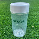 ꥢȥꥹ MIYABI.  500ml / 