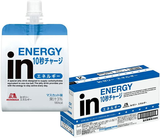 森永 inゼリー エネルギー ×6個