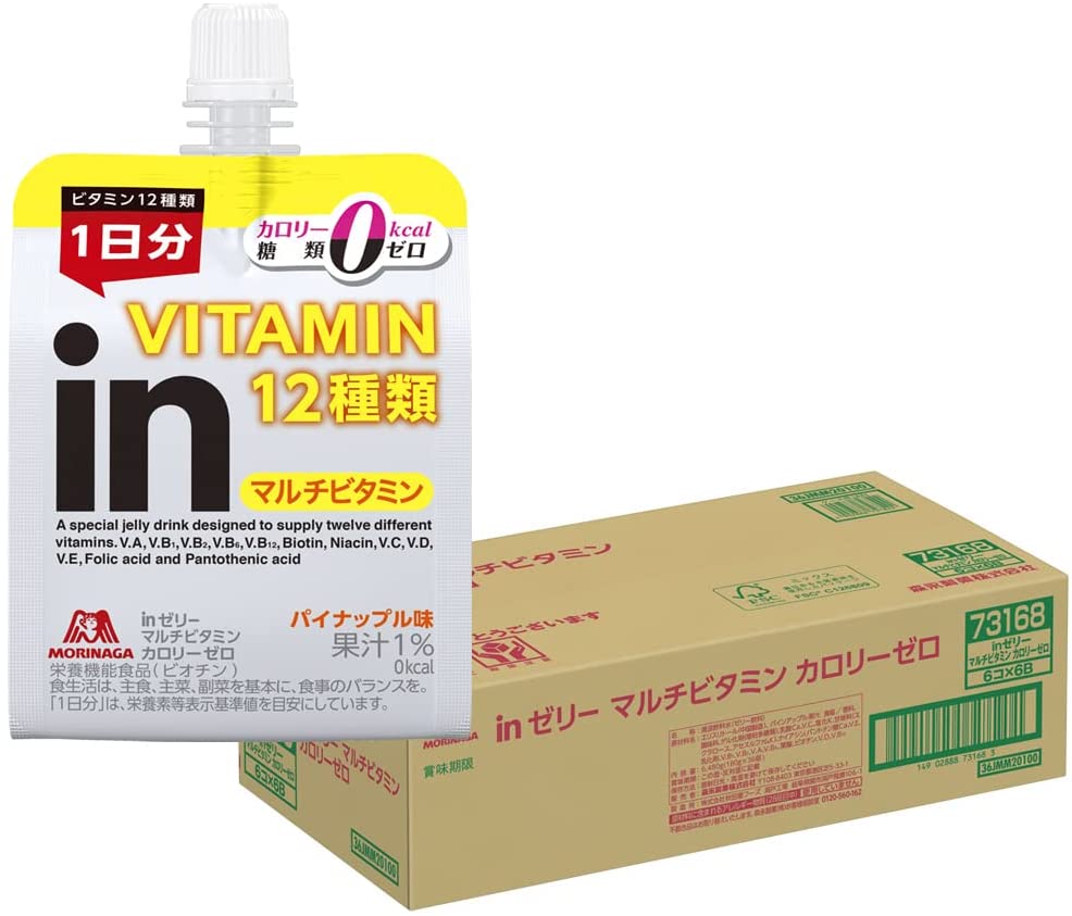 〇パイナップル味。 〇0kcal 〇糖類0 〇カロリーは摂らずに、おいしく小腹が満たせるゼリー飲料。 〇1日分のビタミン12種類を配合。※栄養素等表示基準値を目安にしています。 〇食事バランスが偏ったり、減量を目指して食事量を減らしていたりする場合にビタミンが不足してしまう可能性があり、また運動量が増える場合には、必要量が増えるビタミンもあります。 〇ビタミンが不足することで体調などに変化が出る可能性があるため、不足しないよう摂取することが重要です。 〇甘さと食べ応えを感じるパイナップル味です。 〇原材料名：エリスリトール（中国製造）、パインアップル果汁、食塩／香料、酸味料、ゲル化剤（増粘多糖類）、乳酸Ca、V.C、塩化K、甘味料（スクラロース、アセスルファムK）、ナイアシン、パントテン酸Ca、V.E、乳化剤、V.B1、V.B2、V.A、V.B6、葉酸、ビオチン、V.D、V.B12 〇1日当たり1袋を目安にお召し上がりください。 〇ビオチンは、皮膚や粘膜の健康維持を助ける栄養素です。 〇本品は、特定保健用食品と異なり、消費者庁長官による個別審査を受けたものではありません。 〇本品は、多量摂取により疾病が治癒したり、より健康が増進するものではありません。一日の摂取目安量を守ってください。 〇ビタミンAを含みますので妊娠3ヶ月以内又は妊娠を希望する女性は過剰摂取にならないように注意してください。 〇小児は本品の摂取を避けてください。