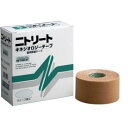 ニトリート キネシオロジーテープ 37.5mm 汎用タイプ NK-37 8本入り (1ケース)【キネシオタイプ】【粘着力抜群】【高品質】【筋肉保護】【サポート】