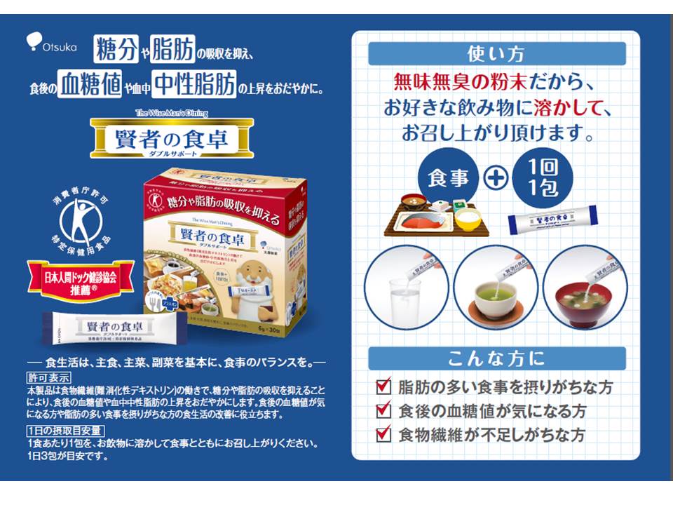 ���Ԥο��� ���֥륵�ݡ��� �ȥ饤����BOX 6g��9��